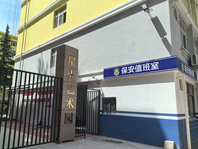监控设备.jpg