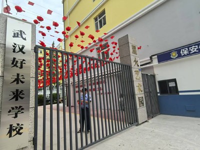 course