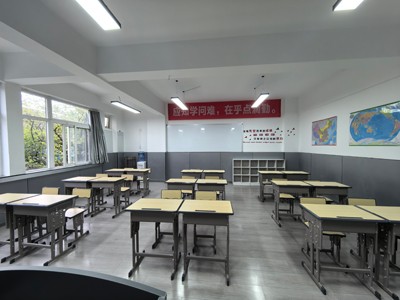 course