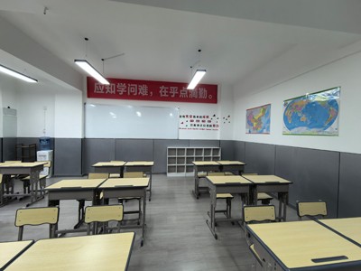 course